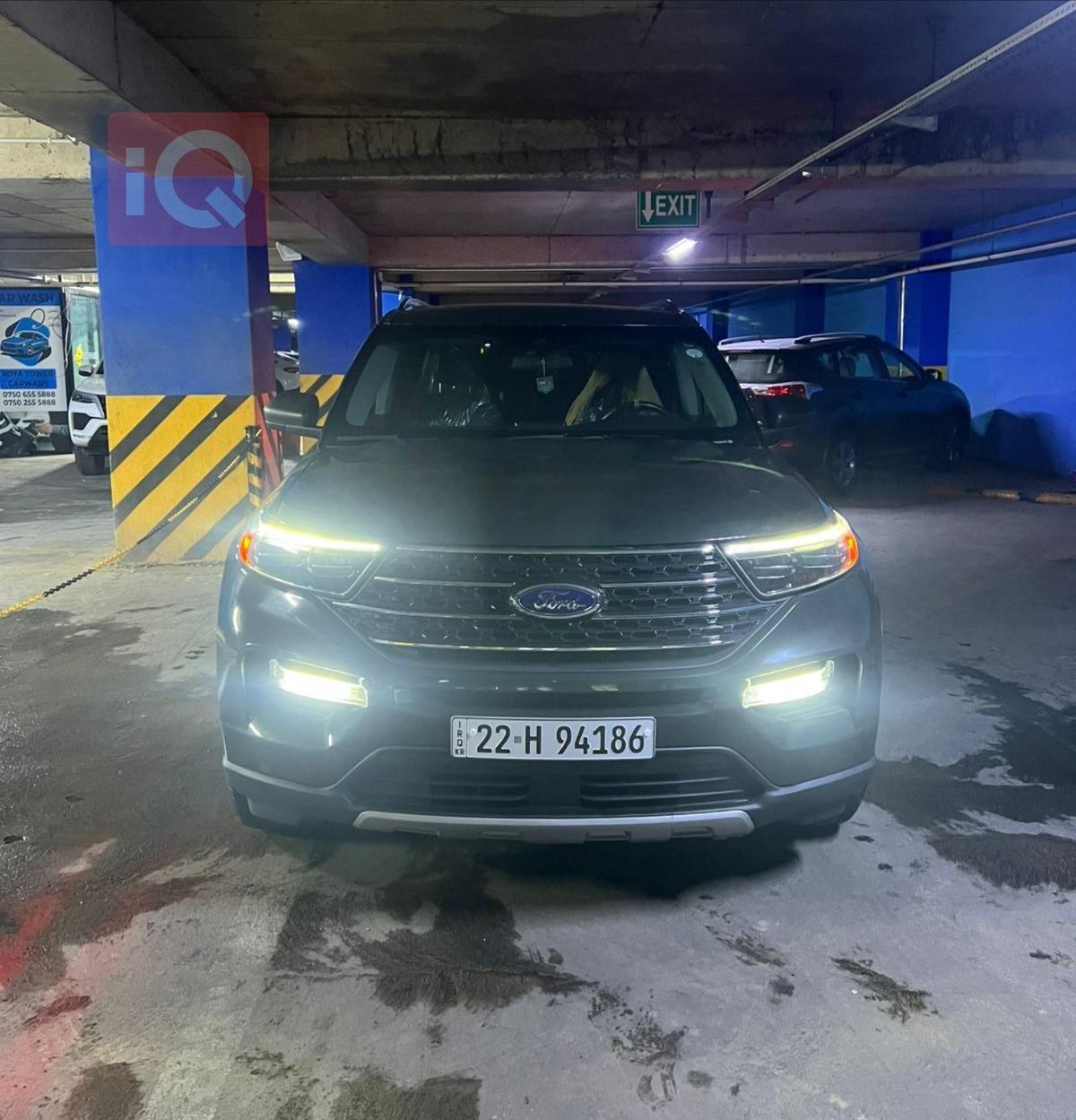 Ford Explorer